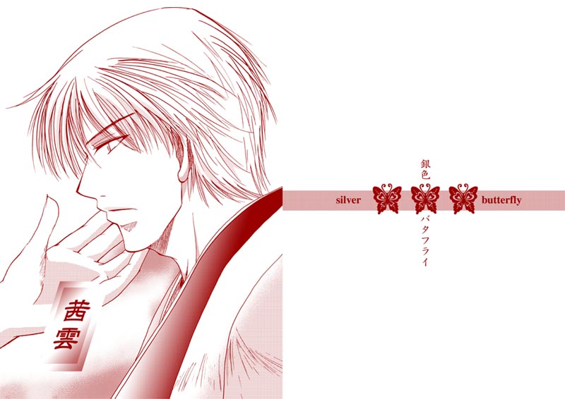 �w���_�x�@���Ƃ��ƃR�s�[�{���x���̒Z���b�ł������A���{�Ƃ��R�s�[�̎�Ԃ��ɂ����A�I���f�}���h�ł������������֏o���܂����B�g�p�p���͂���т����p�[���B���炫��Ƃ�������̂���A�Ȃ߂炩�Ȏ��ł��B�^�C�g���ǂ���A�H�̃C���[�W�ŐԈ�F���B�H�̋�͏��S�̗Ⴆ�΂���ł͂Ȃ��A�j�S����������c�c�ȁ[��ă��b�Z�[�W�����߂��^�C�g���B