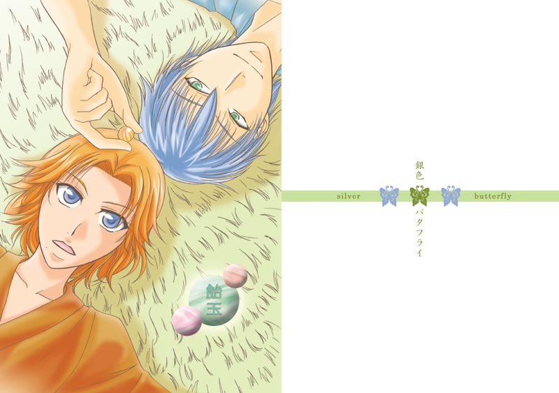 �w���ʁx�@�p�X�e���J���[���ӎ����čʐF�B�{���͂����Ɠh��d�˂����Ƃ����}���āA�}���āA���h��ŁB�\���̓L�����A�XIR�p�[���g�p�B����̂�����ꎆ�ŁA���̉����Ő⎇�ɕω����܂��B���C�ɓ���̓��ꎆ�ł��B�{���̓R�~�b�N���s���N�ŊÂ������ɁB