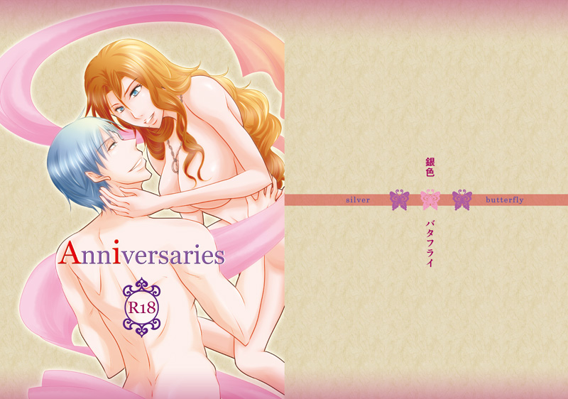 �wAnniversaries�x�@�\���̓}�[���C�h160kg�X�m�[�z���C�g�A�{���p���̓R�~�b�N���z���C�g�A
�V�ю��̓I�t���^���S�[���h���g�p�B�摜�͌��G�Ȃ̂ł����A����ɘa���̃t���[�����J�b�e�B���O�������H�������Ă��܂��B
�V�ю��̋��F��������悤�ɂȂ��Ă����ł��B�v�������S�̓I�ɔ��F�������Ă��܂��Ă��p������������Ȃ̂ł����A
�ڈ�t���u���u�ȕ\���ɂł��Ė����ł��B