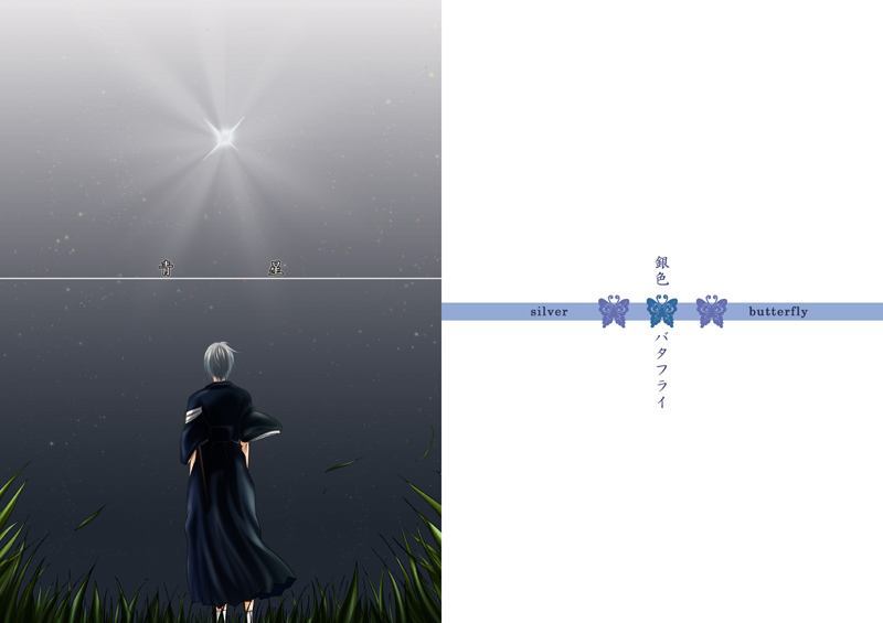 �w���x�@�\���͐V�V�F������N�̃V���N130Kg�g�p�B���򂪂���A���i�q��̐��̓��������ŁA��������ڂ���Ƃ����d�オ��ɂȂ�܂��B�{���p���̓R�~�b�N���u���[�B�V�ю��̓N���}��73kg�~���g�Ƃ������F�ɃL���L���̃��������������ꎆ���g���Ă��܂��B�C���[�W�����m�ɂ���b�������̂ŁA�������т����ƃC���[�W�ɍ��킹�āB�M������������1�l�Ȃގp�A�`���ł������������Ă��܂��B