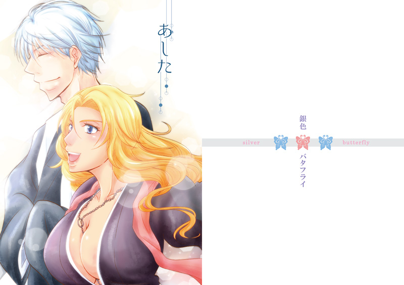 �w�������x�@�\���̓V���C���t�F�C�X180kg�S�[���h�A�{���p���̓R�~�b�N���N���[���A
�V�ю��͐F�㎿��������g�p�B�Ȃ�ׂ����̂��炩�ȉ��F������������𐶂����āA�w�i�͓��������؂ɓh��܂����B
�{�҂̃����V�[���ł͂Ȃ��A�M���̎v���`�������z�̓�l�̖����A�Ƃ������C���[�W�f���ł��B