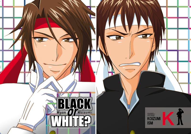 �wBLACK or WHITE?�x�@�w�����I�������I�����P�ɍ�҂̖G���̔��U�Ƃ��Ă��̂悤�Ȉߑ��ƂȂ�܂����B�����ł��B���e�ɂ��ẮA�����Ð�N�s���I�Ƃ����̂�ڎw��������ł����A�����̂킯�̕�����ʘb�ɂȂ��Ă₵�Ȃ����n���n���c�B����̕\���̓G�X�v���R�[�gV�G���{�X�����Ƃ����A���̖��̒ʂ肠���͗l�̓��������򎆂ł��B�{���̓R�~�b�N���s���N�ɃI�t�Z�b�g���񂶈�F���B