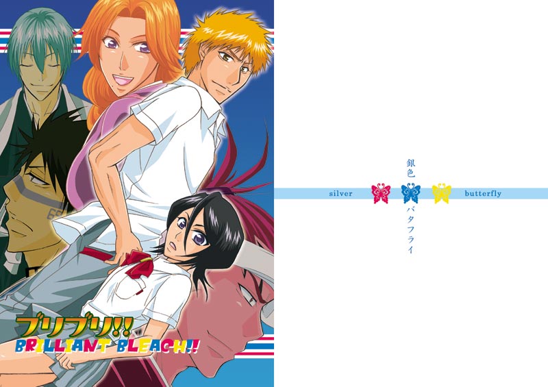 �w�u���u��!!�x�@�u�����A���g�E�u���[�`�A�����ău���u���ł��B�J���u���ȃC���[�W�B�\���̓G�X�v���R�[�gV�G���{�X�����Ƀu���[���M�d�Ƃ����J���[���悹�A�V�ю��̓r�I�g�[�vGA�̃}�[�����u���[�A�{���̓R�~�b�N���u���[�A�ƉĂ炵���X�Ƃ����g�ݍ��킹�ł��B�{���͖{������F���u���[�ɂ����������̂ł����A���؂ɊԂɍ����܂���ł����i�΁j�B�ЂƂv�Z���~�X�����̂��\���̐F�����ł��B�C�����Ă͂��܂������A��͂肾���ԈÂ��������񂾐F�ɂȂ��Ă��܂��܂����B���j�^���Ɩ��邭�\������Ă��܂��̂ŁA���ۂ�4�F�̈���ɂ͂Ȃ��Ȃ����f����܂���B������̂ł��B