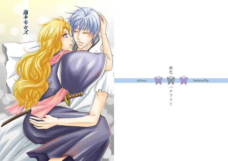 �w���L���Z�Y�x�@�\���̓L�����A�XIR146kg�i�z���C�g�j�g�p�B�V�ю��͐F�㎿�󉩁B�{���p���̓R�~�b�N���u���[�A�{�����F����i��j�ō��킹�܂����B���̓�l���t���[���Ɏ��߂�ɂ������āA�������s���낷��̂ł����A�����������J���܂����B�Ō�܂ŃM���̌��̕\�������邩����Ȃ���������������A�����܂��Y��ȊG�ɂ��悤�Ǝv���A���̂Ƃ���ƂȂ�܂����B