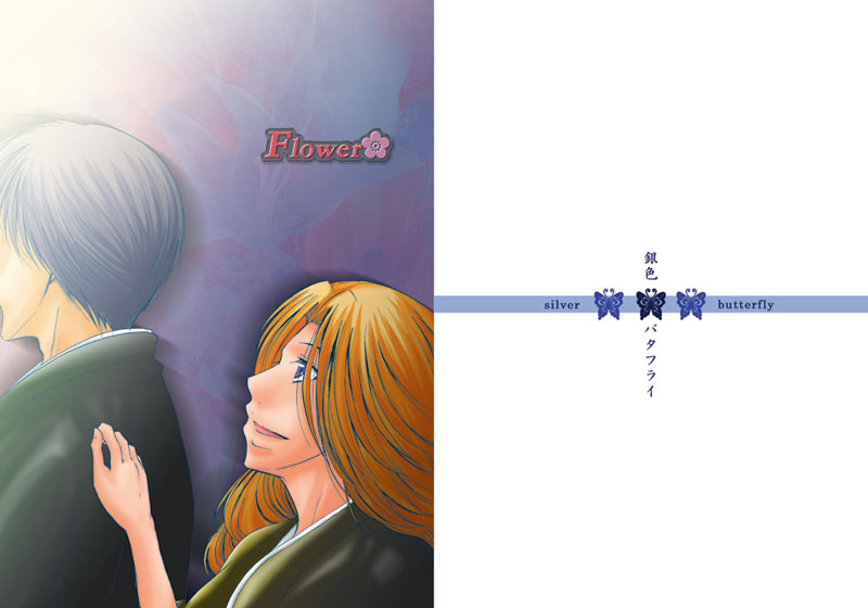 �wFlower�x�@���g�͔��ɒZ���G�s�\�[�h�ł����A�M���Ȃ����Ă���邾�낤�Ƃ������҂����߂������ɂ��Ă݂܂����B�\���̓L�����A�XIR�̃p�[�����g�p�B���򂪂���A���̔��˂ŐF�����ω����邨�C�ɓ���̎��ł��B�R�s�[�{�����炱����������č���Ă݂܂����B