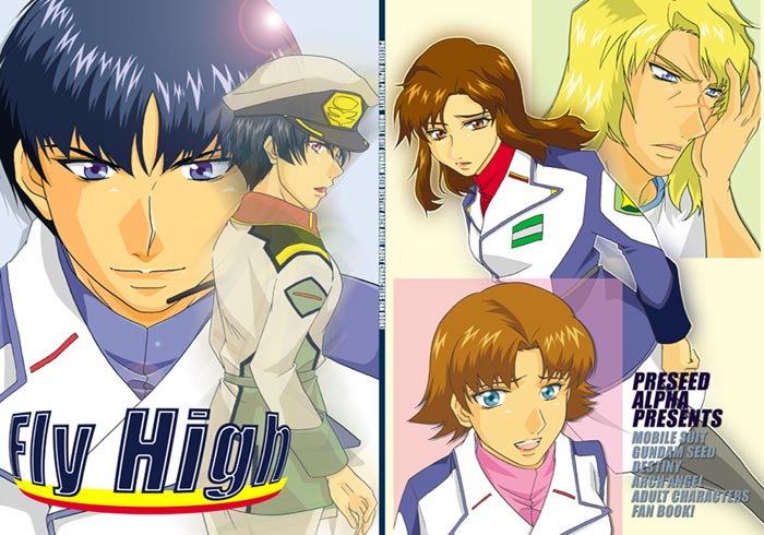 �w�e�����@�g�������x�@�uTake off�v�����N���B�m�C�}���{�̉����Ȃ̂ŁA�^�C�g�����������銴���ł��Ă݂܂����B��ї����āA�����čX�ɍ�����ׁA�ƁB�قƂ�ǃV���A�X�̃X�g�[���[�ł��̒����͏��߂Ă̌o���ł��̂ŁA3���\���ɂ����Ƃ͂����A�l�ꔪ��v���܂����B