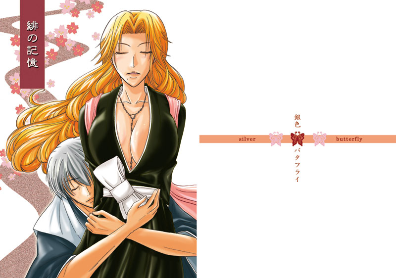 �w��̋L���x�@����܂��`�������W�ȕ\���Łc�B���e�ɕ���������M���A�ĂȂ񂾂��{�҂ł͂����Ƃ��肦�Ȃ��Ȃ��Ǝv��������Ă��܂��܂����B���ƁA���ʂɗ��e�̋����ɗ͂����čʐF�����̂͂��������̘b�B�\���̓y���[���g�p�B���ʌ���̂�����ꎆ�ŁA����𐶂������߂ɔw�i�͋ɗ͓���Ȃ��悤�ɂ��Ă݂܂����B