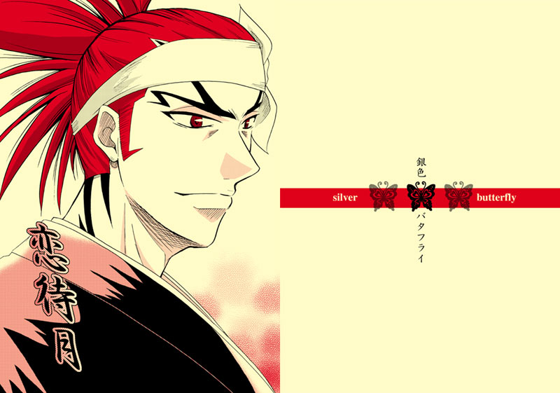 �w���Ҍ��x�@�Q�F���i��+�X�~�j�\���B���̗����Ŋw�K���A������x�o�����X�悭�F��z���ł����Ǝv���܂��B�����A�Ƃɂ����u�����I�I�v�ȕ\���ɂ������āA�Ȃ�ӂ�\�킸�`���܂����B�\���̎��̓��U�b�N�I���q���Ƃ����ڂ��ڂ������A���݂��������F�̂��̂��g�p�B�a���e�C�X�g�ł��B