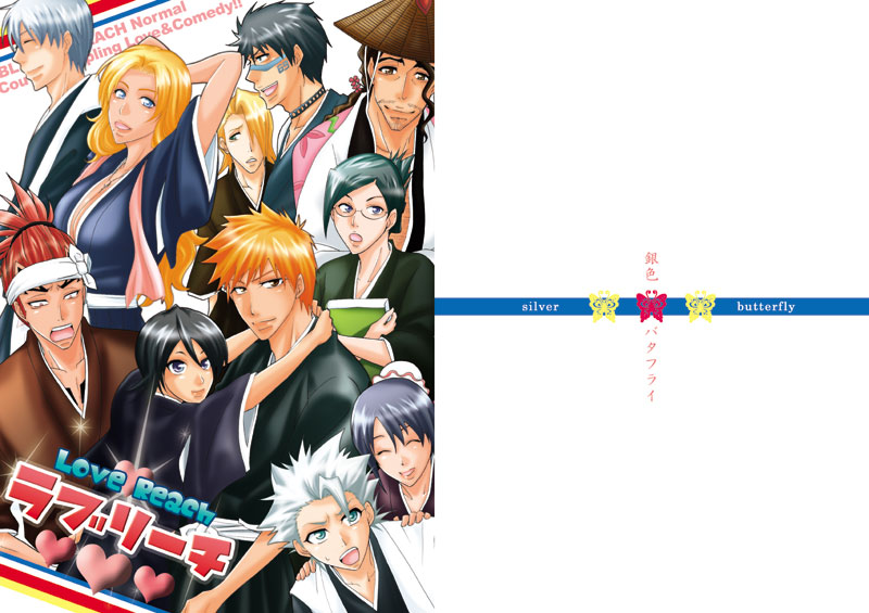 �w���u���[�`�x�@�\���͂n�j���[���J���[�̃��C�g�p�[�v��120Kg�g�p�B�p�[�v���Ƃ������s���N���ۂ����򎆂ł��B�C�ɓ����Ă�̂ł悭�g���܂��B�{���p���̓R�~�b�N���s���N�B�V�ю��̓V�i�[���X�y�N�g���̃T�C�o�[�s���N�Ƃ����u���F�Ŕh��Ɍ��߂܂����B�u���u�v�ƌ����Ă���ȏ�A�Ƃ��Ƃ�s���N�ɂ��������1���ł��B