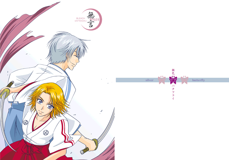 �w�����x�@�R�s�[�œ˔��{�Ƃ��Ĕ��s���܂����B���\�ȃM���M���X�P�W���[���ł̍쐬�ł��̂ŁA4P�̃V���[�g�X�g�[���ƂȂ��Ă��܂��B�Ⴂ���e�A�M����`���̂��ƂĂ��y���������̂ŁA����͉��߂ă`�������W���Ă݂����Ƃ��낾�ȂƁB�u�����v�͌��t�𑽂����킳���Ƃ����薳���߂��ɂ����A�Ƃ����Ӗ������߂Ă܂��B