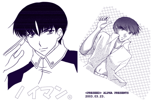 �w�m�C�}���B�x�@�F�h�鎞�Ԃ��Ȃ������ł��B�Ƃ肠�����R�s�[�{���ۂ��`�[�v�����o�����Ƃɂ͐����B�v�����ȏ�ɔ��ꂽ�̂́A��͂�T�[�r�X�J�b�g(�w�\�_�V)�̂��������H