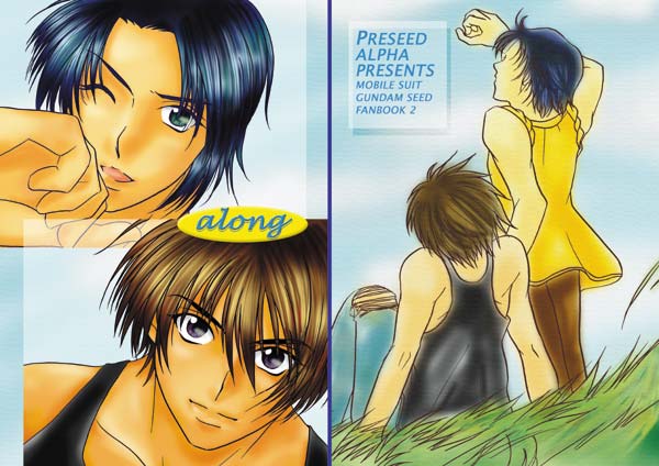 �wAlong�x�@�Ăł��A�āI�I�\���������Ƃ���L���A�X�I�Ȃ̂ł����A�ʂɃJ�b�v�����O�ł͂Ȃ���ł���i^_^;�j�_�}�����킯�ł͂Ȃ���ł����ǁc�c�B