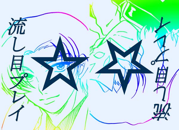 �w�����ڃv���C���x�@���Ԃ��Ȃ�������ł��B������ɂ����Ȃ�܂��񂯂ǁB�ł��ǂ����Ă����̕\������肽�������B������f�ނ̎��Ɂ���������A���Ƀt�H�[�J�X��������������ł��B�v�����ȏ�ɃC���[�W�ǂ���ɂ������̂Ŋ����������ł��B