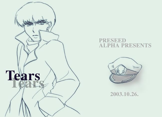 �wTears�x�@�؂Ȃ������߂��\���ɂ������āA���Ԃ̊֌W������A����ɃA�����W�������������̃V���v���f�U�C���ɁB�\���̎��͐Ⴊ�����U��悤�Ȗ͗l�̓��������̂𔃂��Ă��Ďg���܂����B���C�ɓ���̈�i�ł��B