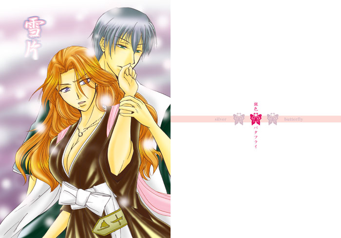 �w��Ёx�@�M�����ł͏��̃t���J���[�\���ł��B���������߂Ču���s���N�����ւ����g���Ă݂܂����i���l����Ă�l�Ȃ�킩��Ǝv���܂����A�}�[���_�ɓ�����C���N�𖾂邢�u���F�̃s���N�F�ɍ����ւ��邱�Ƃł��B��r�I���邭������悤�ɂȂ�܂��B�j�ł��̂ł����̃C���[�W���������W�������ł��B�t�ɏo���{�Ȃ̂ɐ�̃^�C�g���Ŋ��X�����̂ŁA�����Ēg�������Ȑ���A�Ǝv���čʐF�B