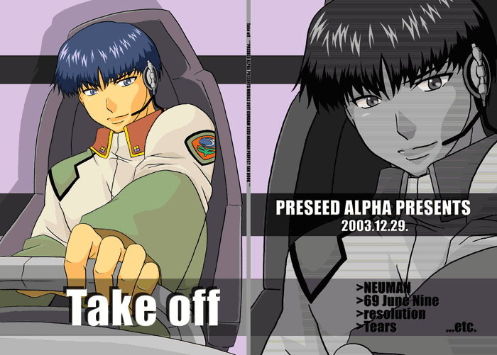 �wTake off�x�@�Ƃɂ����m�C�}���B���͂Ȃ��Ƃ��m�C�}���B�v���܂܂̖{���o�������ƂɊ����ł��B���̕\�������܂ł̒��ň�ԁA�͂����߂ĕ`���܂����B���̃|�[�Y�͕ʂɃJ�E���^�[�𓖂ĂĂ���̂ł͂Ȃ��i��΁j�A�P�Ɍ��߃|�[�Y���ɂ��������������ł��B���ʂ���Ȃ��Ƃ͏o���c�c�Ȃ��ł���ˁH�΁@�Ƃɂ����A�䂪�m�C�}�����Ɉ�ӂ̉����Ȃ��B