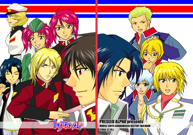 �w�g���R���[���x�@�Ƃɂ����L��������������`���Ă�������l�ߍ��񂾃J���W�̕\���ɂ������āA���Ԃ��Ȃ��̂Ɋ撣�����Ⴂ�܂����B���������͂����ɂ̓C�U�[�N�ƃf�B�A�b�J�A�A�[�T�[������ɂ���͂��������̂ł��c���I�I�ʐF���Ԃɍ��킸�\���������܂����i��΁j�S������R�l�Ƃ��B